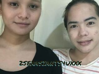 2SEXASIANTS4UXXX