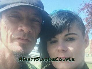 ADirtySuicideCouple Muhyoo Adult
