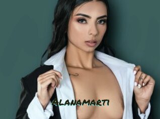 alanamarti Muhyoo Adult