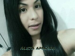 Aleja_amazing