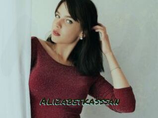 alizabetkasssan Muhyoo Adult