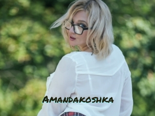 Amandakoshka