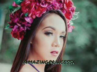 amazingprincessx Muhyoo Adult