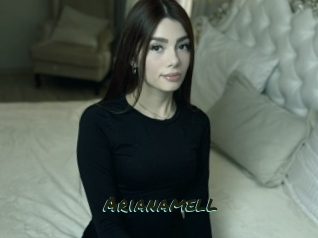 arianamell Muhyoo Adult