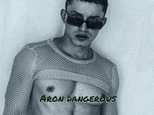 Aron_dangerous