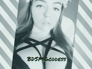 BDSMGoddess