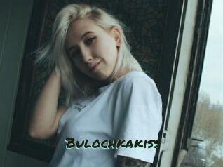 Bulochkakiss