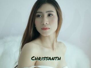 Chrissanth