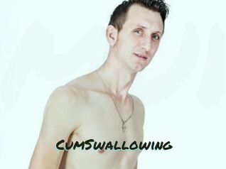 CumSwallowing