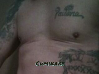 Cumikaze Muhyoo Adult