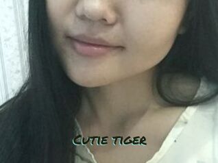 Cutie_tiger Muhyoo Adult
