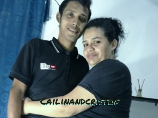 Cailinandcristof