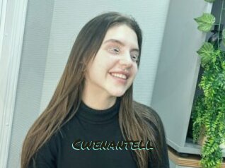 cwenantell Muhyoo Adult