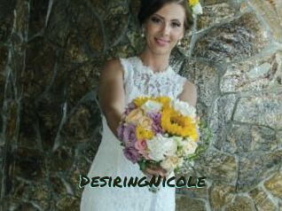 DesiringNicole Muhyoo Adult
