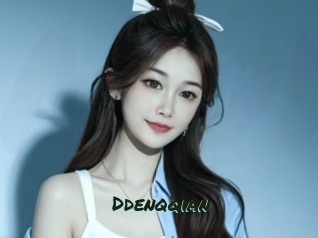 Ddenqqian