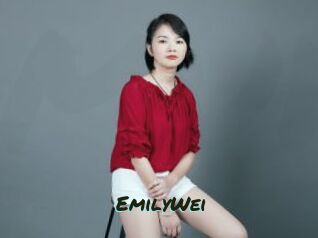 EmilyWei