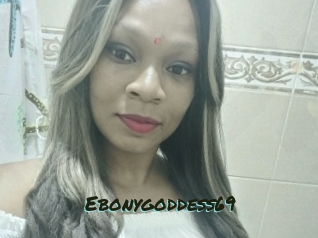 Ebonygoddess69