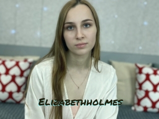 Elizabethholmes