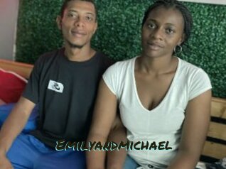 Emilyandmichael