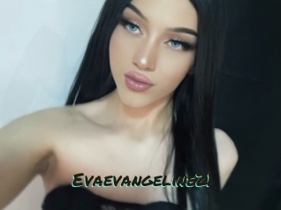 Evaevangeline21