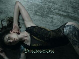 evaexanseva Muhyoo Adult