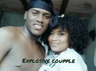 Explosive_coupple