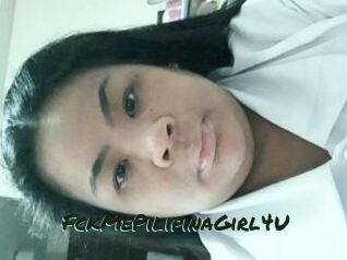 FckMePilipinaGirl4U
