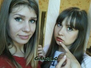 Ganselo Muhyoo Adult