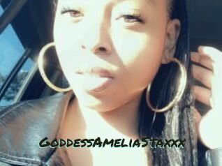 GoddessAmeliaStaxxx