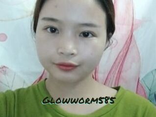 glowworm585 Muhyoo Adult