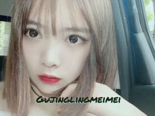Gujinglingmeimei