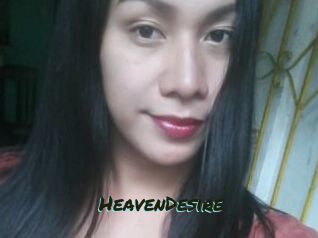 HeavenDesire