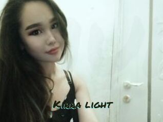 Kirra_light