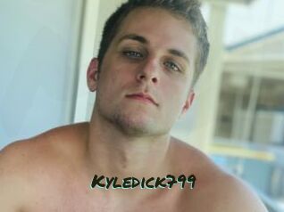 Kyledick799 Muhyoo Adult