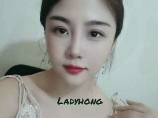 Ladyhong Muhyoo Adult