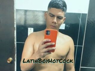 LatinBoyHotCock