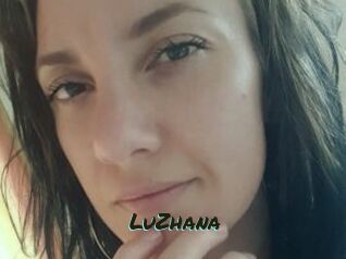 LuZhana