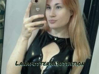 Lanafosterbabestation