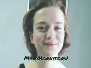 MaryHornyforU
