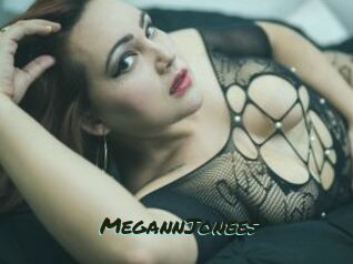 MegannJonees