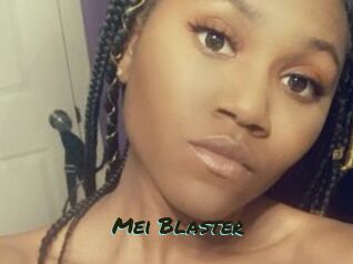 Mei_Blaster