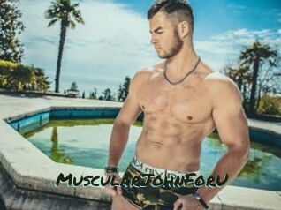 MuscularJohnForU