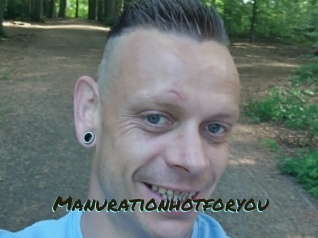 Manurationhotforyou