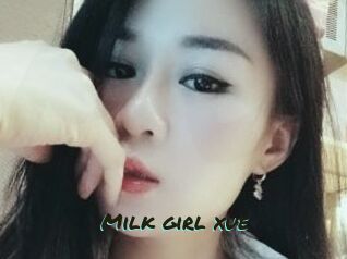 Milk_girl_xue