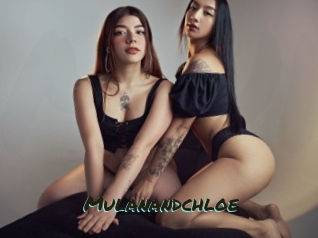 Mulanandchloe