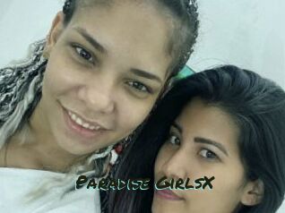 Paradise_GirlsX Muhyoo Adult