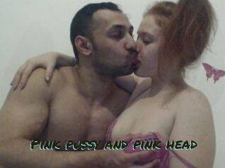 Pink_pussy_and_pink_head