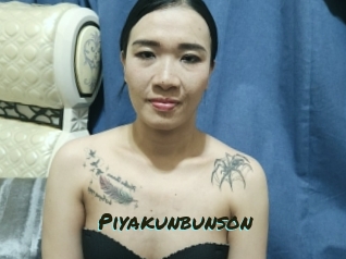 Piyakunbunson