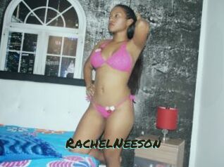 RachelNeeson Muhyoo Adult
