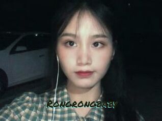 Rongrongbaby